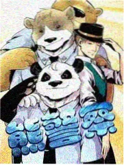 扫黑除恶电影资讯